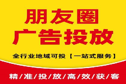 提升广告效果的关键：360信息流广告的五大成功案例解析